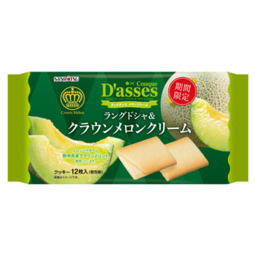 クックダッセ メロンクリーム　発売
